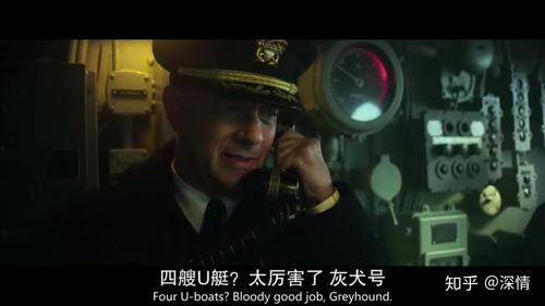 电影剧情解析怎么写,揭秘电影中主人公的复仇轨迹