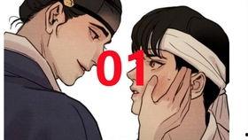 韩国动漫推荐理由,韩国动漫的魅力解析与推荐