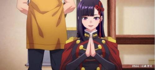 动漫2026 1月新番,动漫盛宴，创意无限，探索未知世界
