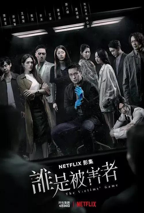 被窝影院电视剧垂直打击,揭秘被窝影院热门电视剧背后的故事